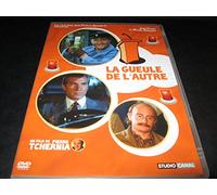 La Gueule de l'autre – Studiocanal