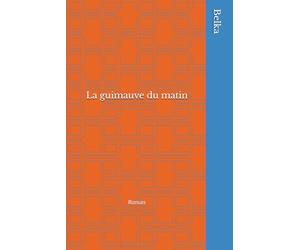 La guimauve du matin: Au café des badauds