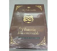 La historia interminable, edicionespecial ***DVD**