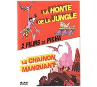 La Honte de la jungle + Le chaînon manquant [Pack]