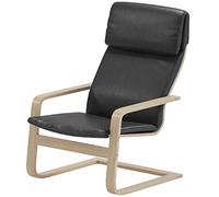 La housse de rechange durable Pello est compatible avec la housse de chaise ou de fauteuil IKEA Pello (cuir synthétique noir)