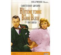 La Huitième Femme De Barbe Bleue - Version Remasterisée