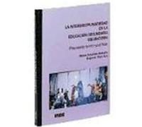 La interdisciplinariedad en la Educación Secundaria Obligatoria
