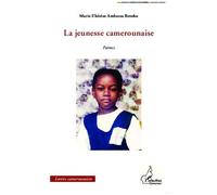 La Jeunesse Camerounaise