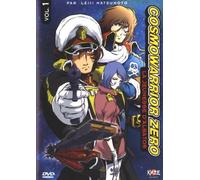 La jeunesse d'Albator - Volume 1 - 3 épisodes VOSTF