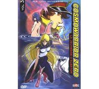 La jeunesse d'Albator - Volume 3 - 3 épisodes VOSTF
