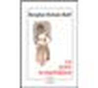 La juive d'Amsterdam - Bergljot Hobaek Haff - Gaia - broché - Roman