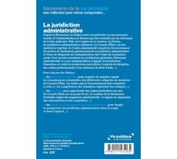 La juridiction administrative: 2e édition