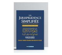 LA JURISPRUDENCE SIMPLIFIÉE