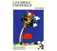 La Kabbale Universelle - Memoire Pour L'ecole Kabbaliste De La Caraibe