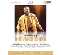 La Khovanstchina Blu-ray