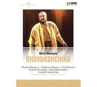 La Khovanstchina DVD E