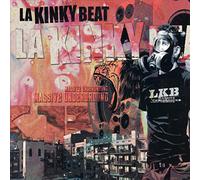 La Kinky Beat - Massiva Underground [Import]