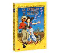 La lampada di Aladino