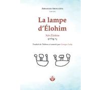 La Lampe d'Élohim: Nér Élohim