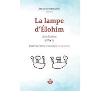 La Lampe d'Élohim: Nér Élohim