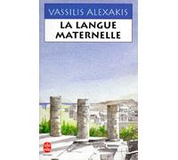 La Langue maternelle