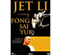 La légende de fong say-yuk 2 (DVD) Jet Li Corey Yuen