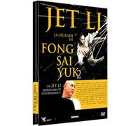 La légende de Fong Say Yuk 2 E