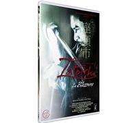 La Légende de Zatoichi - La blessure G