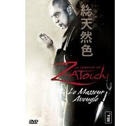 La Légende de Zatoïchi - Le Masseur aveugle