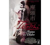 La Légende de Zatoichi : Le shogun de l'ombre