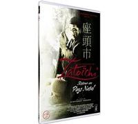 La Légende de Zatoichi - Retour au pays natal G