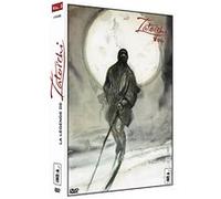 La Légende de Zatoïchi - Volume 3 - coffret E