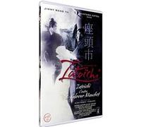 La Légende de Zatoichi - Zatoichi contre le sabreur manchot G