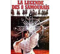 La Légende des huit samouraïs