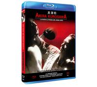 La Légende Du Grand Judo (1945) / Zoku Sugata Sanshirô (Sanshiro Sugata Ii) (Blu Ray)