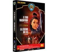 La légende du lac - Le trio magnifique - Bipack E