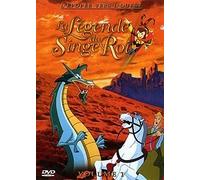 La Légende du Singe Roi-Vol. 1