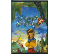 La Légende Du Singe Roi - Volume 2