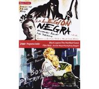 La Legión Negra (1937) / El Bosque Petrificado (1936) (2Dvds) (Import)