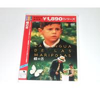 La Lengua de Las Mariposas [Import allemand]