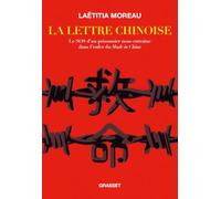 La Lettre chinoise: Le SOS d'un prisonnier nous entraîne dans l'enfer du Made in China