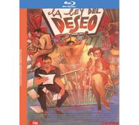 La Loi du désir – Blu-ray – Import – (1987)