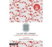 La Ley Del Espejo - [Livre en VO] Noguchi, Yoshinori (Auteur)