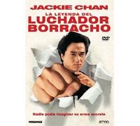 La Leyenda Del Luchador Borracho [Import]