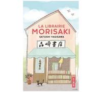 La Librairie Morisaki