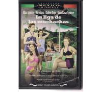 La liga de las muchachas [NTSC/Region 1&4 dvd. Import - Latin America] Elsa Aguirre, Miroslava