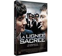 La lignée sacrée DVD