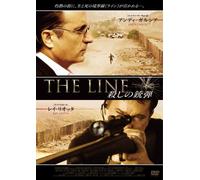 La Linea [Import allemand]
