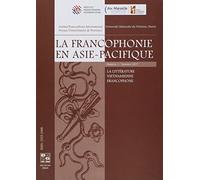 La littérature vietnamienne francophone