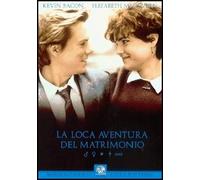 La Loca Aventura Del Matrimonio [Import]