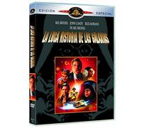 La loca historia de Las galaxias [Import]