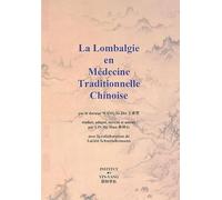 La lombalgie en médecine traditionnelle chinoise