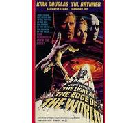 La lumière au bord du monde [VHS]