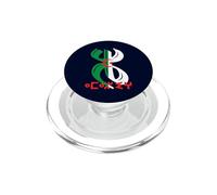 LA Lumiere DE MA Culture Kabyle Algerie AMAZIGH PopSockets PopGrip pour MagSafe